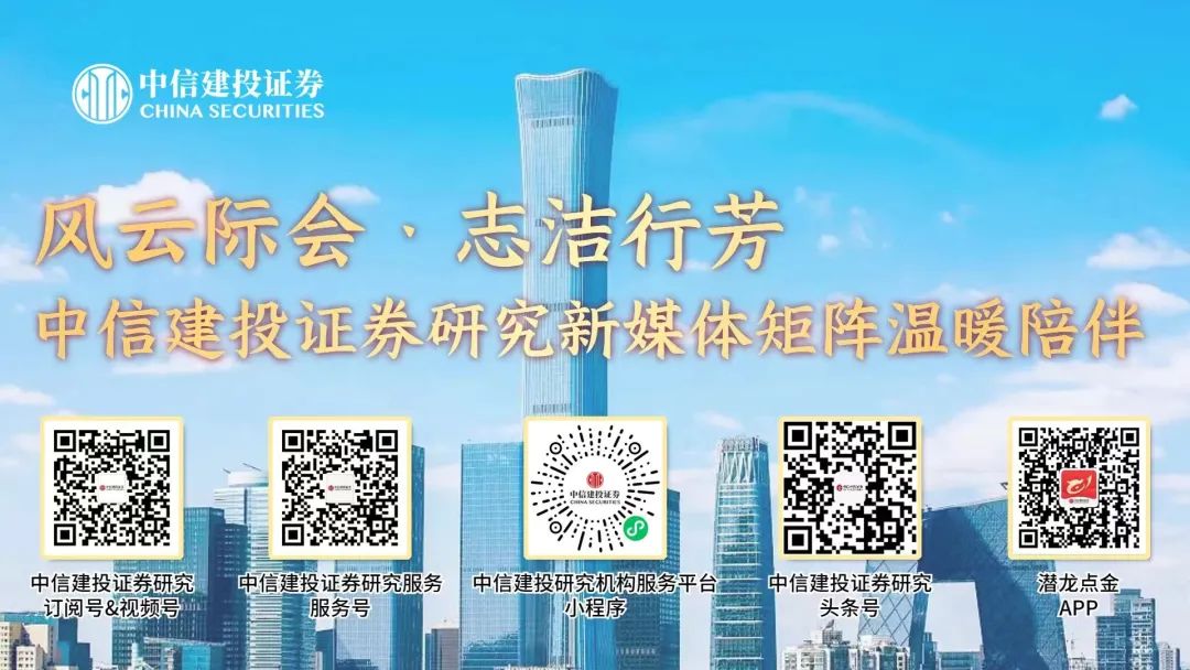 澳門最快開獎(jiǎng)結(jié)果，揭秘彩票開獎(jiǎng)的真相與優(yōu)勢，澳門彩票開獎(jiǎng)?wù)嫦嗯c優(yōu)勢揭秘，快速開獎(jiǎng)結(jié)果探秘