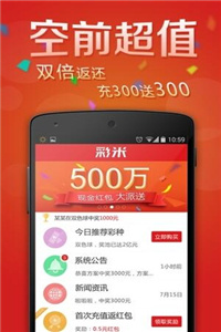 管家婆官網(wǎng)官方網(wǎng)站——一站式財(cái)務(wù)管理解決方案的權(quán)威平臺(tái)，管家婆官網(wǎng)，一站式財(cái)務(wù)管理解決方案的權(quán)威平臺(tái)