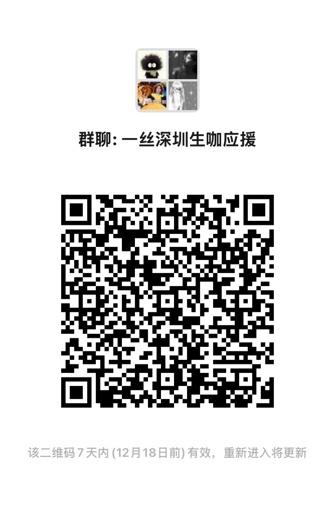 一肖一碼一一肖一子在深圳的獨特魅力與探索，深圳獨特魅力揭秘，一肖一碼一一肖一子的探索之旅