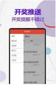 揭秘管家婆四肖不像必中一肖的神秘面紗，揭秘管家婆四肖不像神秘預(yù)測(cè)法則，揭秘必中一肖的秘密