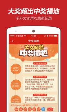 王中王一王中王平特一肖，探尋背后的故事與奧秘，探尋王中王一王中王平特一肖背后的故事與奧秘