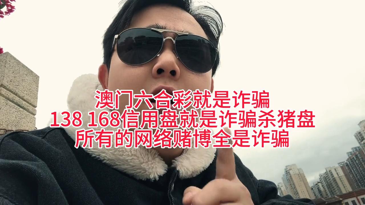 澳門天天六開彩正版澳門，探索正版彩票的魅力與優(yōu)勢，澳門正版彩票探索，魅力與優(yōu)勢概覽