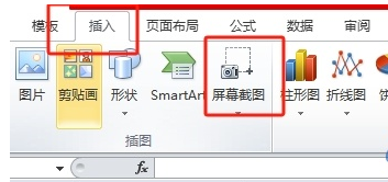 王中王平特一肖免費公開，揭秘背后的秘密與策略，揭秘王中王平特一肖背后的秘密與策略，免費公開解析