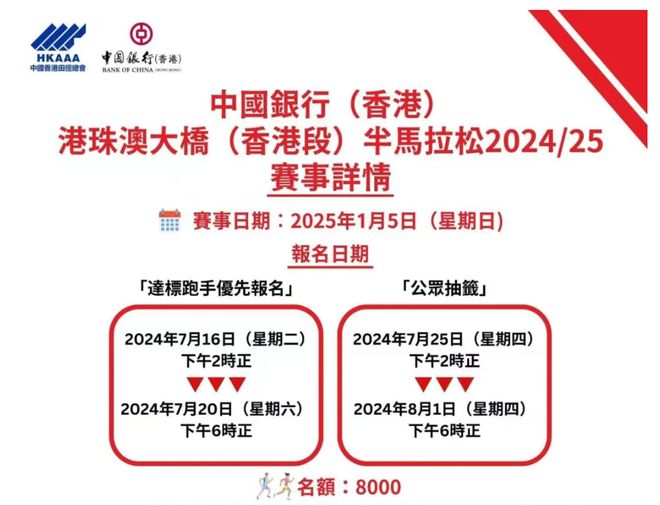 2025新澳原料免費(fèi)大全，探索未來(lái)原料市場(chǎng)的無(wú)限可能，2025新澳原料免費(fèi)大全，探索未來(lái)原料市場(chǎng)的無(wú)限潛力