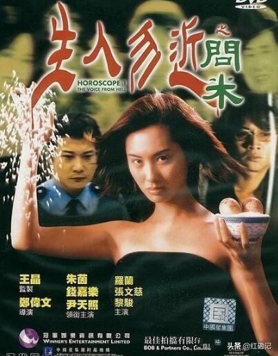 香港三期必開一期免費百，深度解析與探索，香港三期必開一期免費百，深度解析與獨家探索