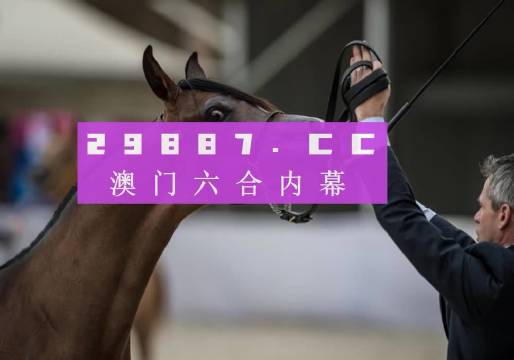 新澳馬今天最快最新圖庫(kù)400500，探索與發(fā)現(xiàn)，新澳馬最新圖庫(kù)探索與發(fā)現(xiàn)，400500高速瀏覽