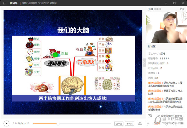 最快開獎(jiǎng)網(wǎng)澳門開獎(jiǎng)結(jié)果實(shí)時(shí)更新與解析，澳門開獎(jiǎng)結(jié)果實(shí)時(shí)更新與深度解析