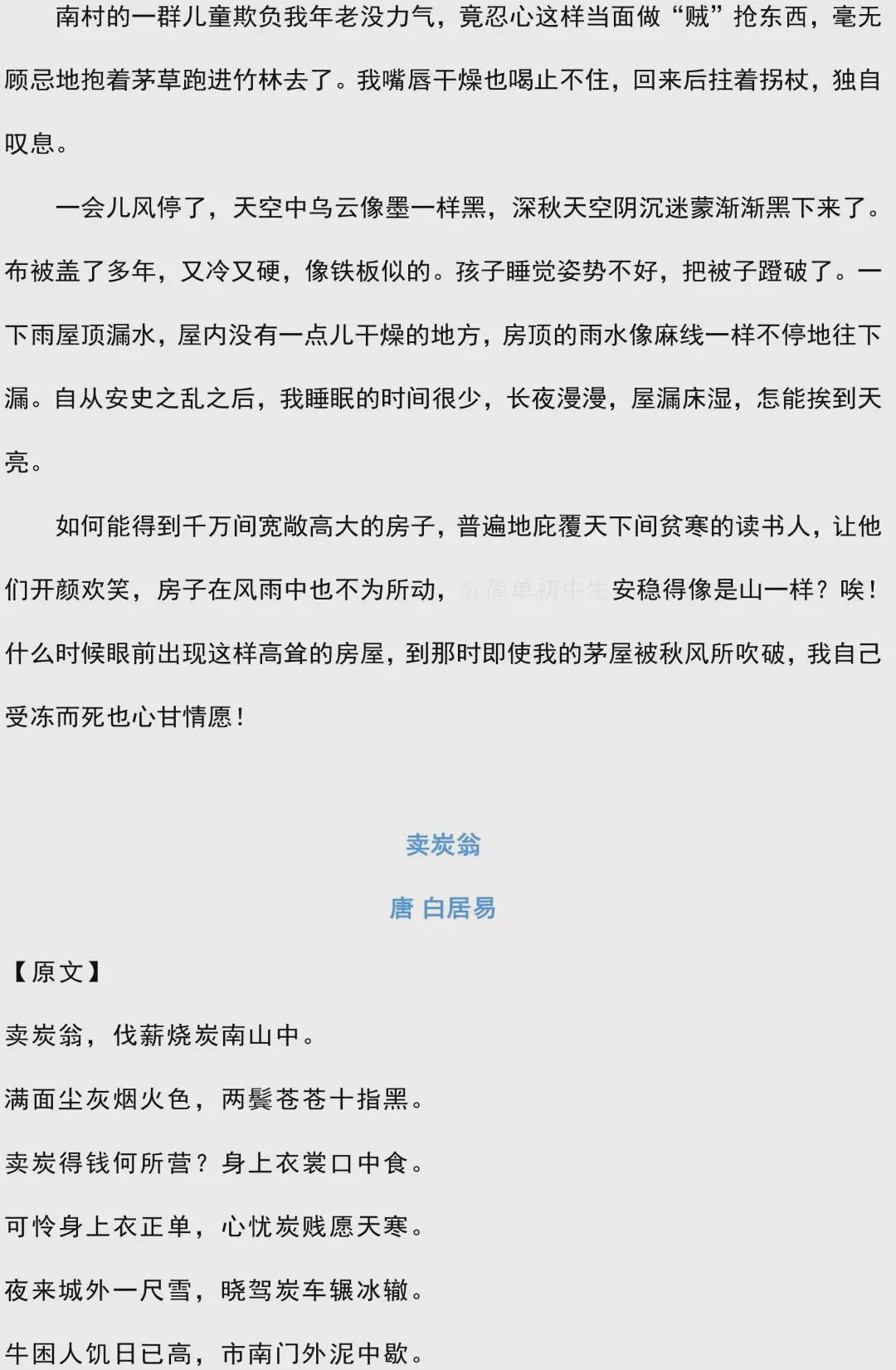 新天天彩免費(fèi)資料大全第300期，探索彩票世界的奧秘與機(jī)遇，新天天彩第300期資料大全，揭秘彩票世界的奧秘與機(jī)遇