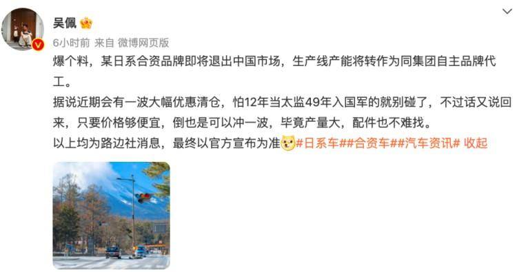 王中王平特一肖連連準(zhǔn)，深度解析與SEO優(yōu)化策略，王中王平特一肖精準(zhǔn)解析與SEO優(yōu)化策略探討