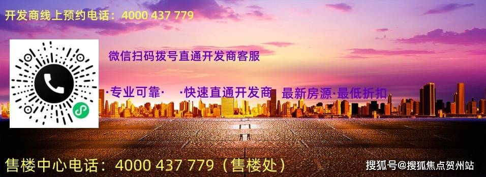 揭秘7777788888精準新傳真，真相大揭秘，揭秘神秘數(shù)字組合背后的真相，精準新傳真77777與88888的真相大揭秘