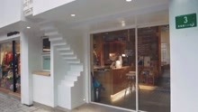 深度解析與探索 第9頁
