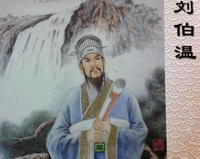 揭秘劉伯溫四肖一肖的神秘預(yù)測——探尋古代智慧的奧秘，揭秘劉伯溫四肖神秘預(yù)測，探尋古代智慧的奧秘之旅