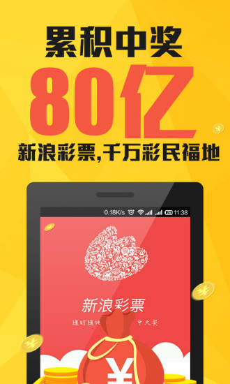 澳門三肖三碼期期準免費資料，揭秘與探索真實有效的秘密，澳門三肖三碼期期準揭秘，真實有效的免費資料探索