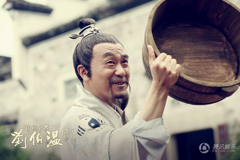 劉伯溫、王中王與肖中特，探尋傳奇人物與SEO的奧秘，劉伯溫、王中王與肖中特，傳奇人物與SEO背后的奧秘探索