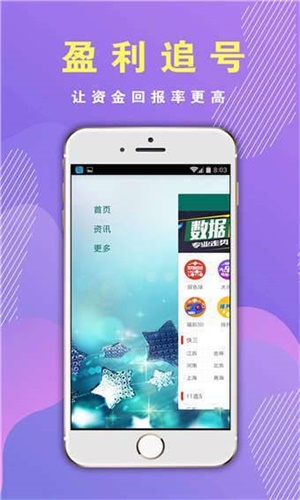 香港正版免費(fèi)資料大全——探索無(wú)盡的資源寶庫(kù)，香港正版免費(fèi)資料大全，無(wú)盡資源寶庫(kù)探索之旅