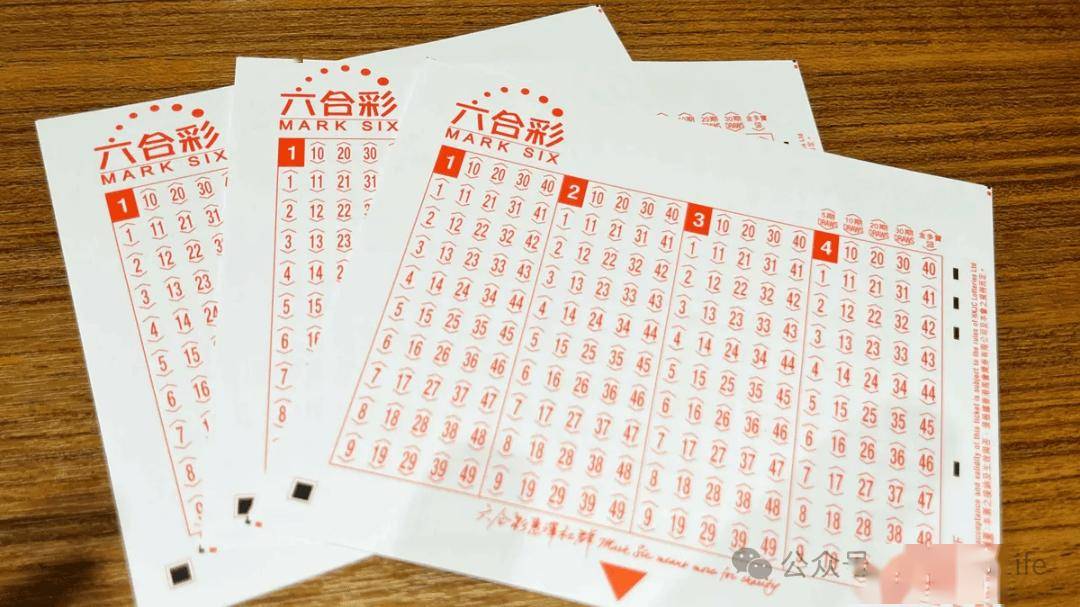 澳門四肖八碼免費期期準，揭秘準確預測的秘密，澳門四肖八碼期期準揭秘，精準預測的秘密之道
