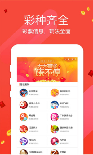 六澳門開獎結果，探索與解析，澳門開獎結果深度解析與探索