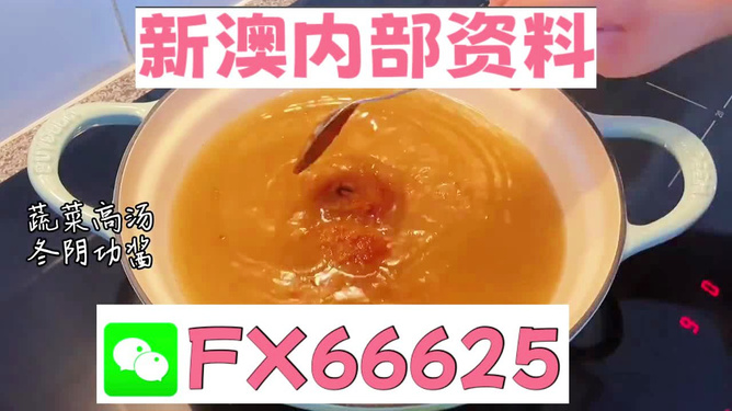 王中王必中一肖圖，揭秘背后的秘密與策略，揭秘王中王必中一肖圖的秘密與策略之道