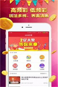 香港免費大全資料大全，探索與發(fā)現(xiàn)，香港免費大全資料探索與發(fā)現(xiàn)之旅
