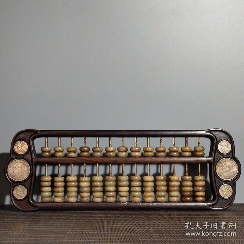 香港鐵算算盤4887，揭秘其背后的故事與優(yōu)勢，揭秘香港鐵算算盤4887背后的故事與獨特優(yōu)勢