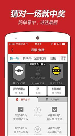 澳門彩資料查詢，一站式解決方案助你輕松掌握彩票資訊，澳門彩資料查詢，一站式解決方案助力輕松掌握彩票資訊
