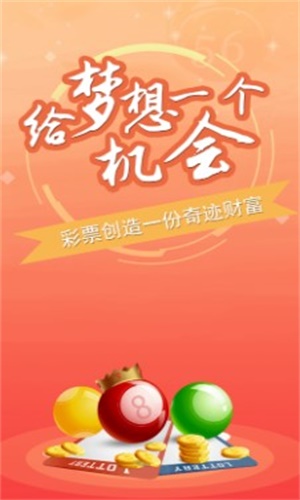 澳門三肖三碼期期準(zhǔn)免費(fèi)——揭秘真相與實(shí)用指南，澳門三肖三碼期期準(zhǔn)揭秘，真相大白與實(shí)用指南免費(fèi)放送