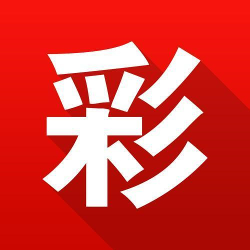 新澳門(mén)資料免費(fèi)大全的特點(diǎn)和優(yōu)勢(shì)，澳門(mén)資料免費(fèi)大全，特點(diǎn)與優(yōu)勢(shì)概覽