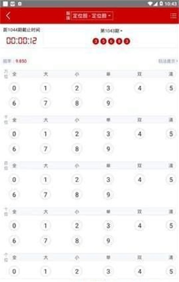 澳門(mén)資料大全免費(fèi)正版資料澳門(mén)，探索澳門(mén)的文化與歷史之旅，澳門(mén)文化與歷史之旅，免費(fèi)正版資料大全探索澳門(mén)資料