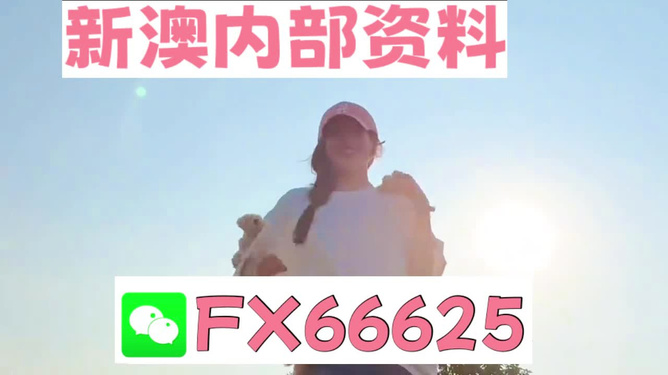 揭秘7777788888四肖免費(fèi)預(yù)測(cè)，獨(dú)家揭秘，不容錯(cuò)過(guò)！，獨(dú)家揭秘，揭秘四肖預(yù)測(cè)77777與88888的神秘面紗，免費(fèi)預(yù)測(cè)不容錯(cuò)過(guò)！