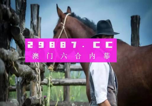 澳門正版資料免費大全 2021年最新版開碼資料大放送，澳門正版資料免費大全，最新開碼資料大放送 2021版