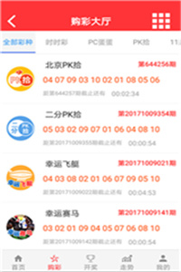 澳門最快開獎(jiǎng)現(xiàn)場直播結(jié)果，實(shí)時(shí)更新，盡在掌握，澳門開獎(jiǎng)現(xiàn)場直播結(jié)果實(shí)時(shí)更新掌握資訊