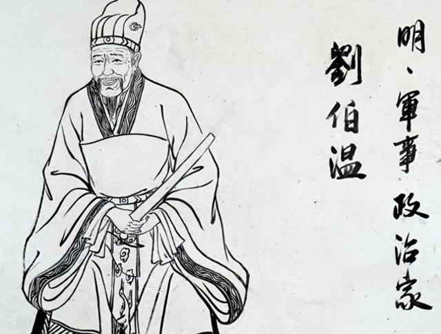 劉伯溫平特一肖2019，傳奇人物與神秘預測，傳奇人物劉伯溫的2019年特一肖神秘預測