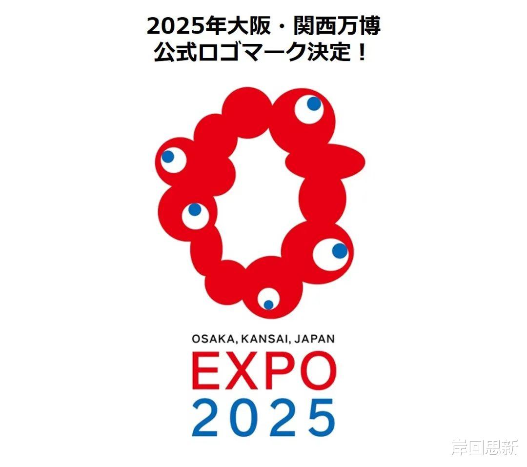 新澳門2025年生肖圖，預(yù)測與探索，澳門生肖圖預(yù)測與探索，2025年展望