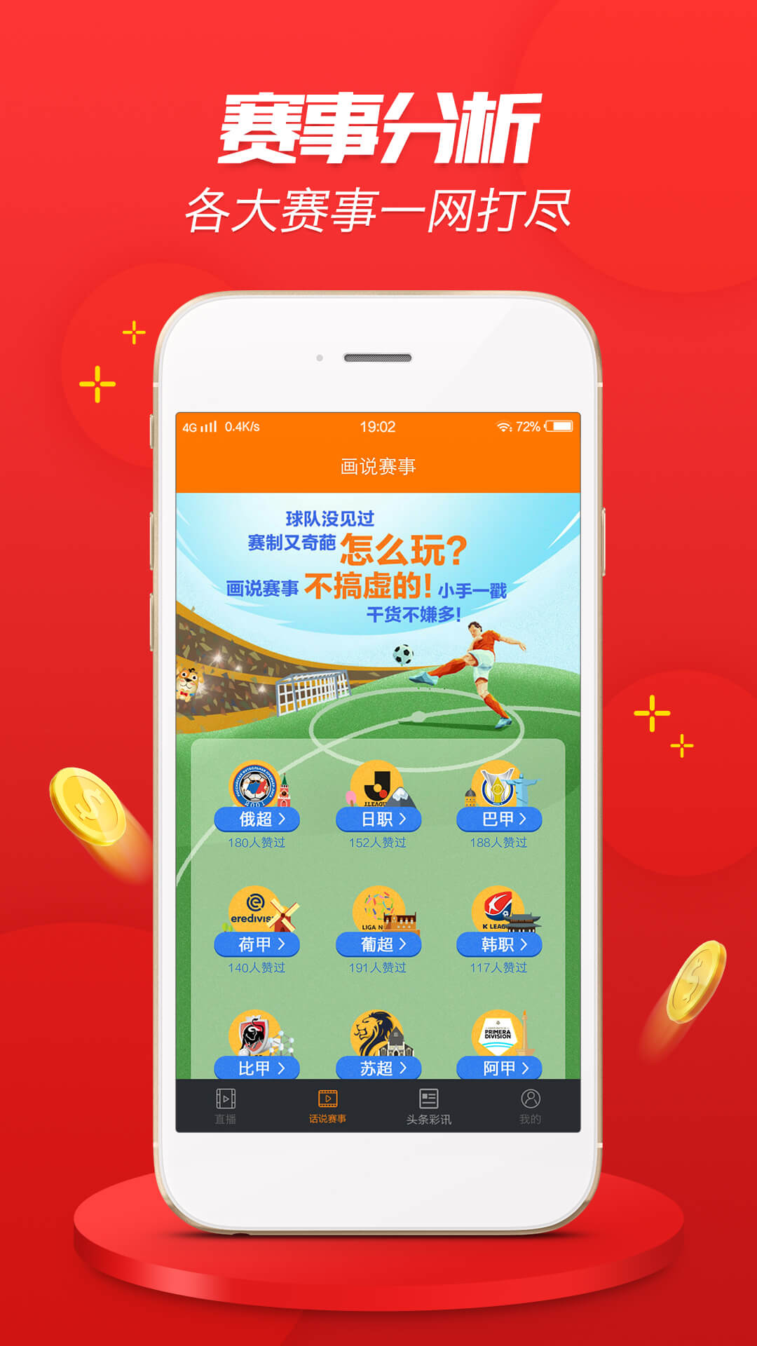 精準(zhǔn)一肖，揭秘百分之百準(zhǔn)確預(yù)測背后的含義，揭秘百分之百準(zhǔn)確預(yù)測一肖背后的秘密與含義