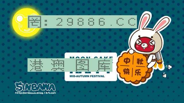 神算子碼一肖中特王中王——揭秘生肖預測的神秘面紗，揭秘生肖預測神秘面紗，神算子碼一肖中特王中王揭曉真相