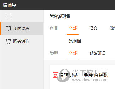 香港澳門(mén)彩六全彩開(kāi)獎(jiǎng)結(jié)果最新解析，香港澳門(mén)彩六全彩最新開(kāi)獎(jiǎng)結(jié)果解析