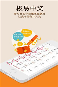 澳門正版49圖庫資料免費(fèi)，探索與解析，澳門正版49圖庫資料解析與探索