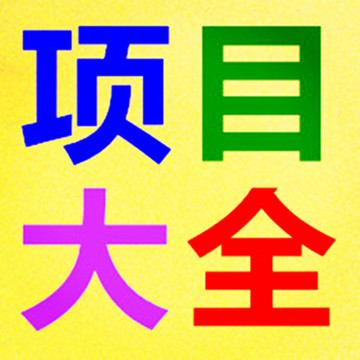 王中王018期子一生肖，深度解讀與SEO優(yōu)化策略，王中王018期子一生肖，深度解讀與SEO策略揭秘