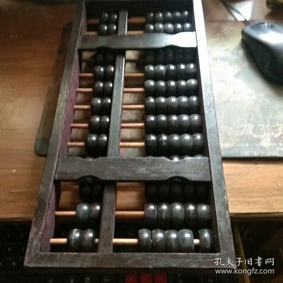 鐵算算盤4887藍(lán)月亮，探索與解析，鐵算算盤4887藍(lán)月亮，深度探索與解析