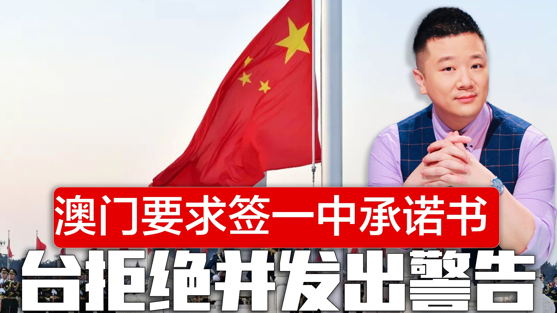澳門一碼一肖一特一中準選今晚，探索真實與運氣之間的微妙平衡，澳門一碼一肖一特一中今晚揭曉，真實與運氣的微妙博弈