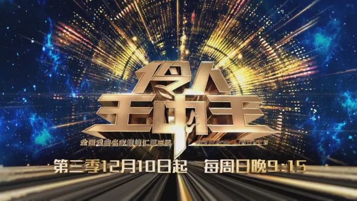 王中王一肖期期準(zhǔn)，揭秘預(yù)測(cè)背后的秘密，揭秘王中王預(yù)測(cè)準(zhǔn)確背后的秘密