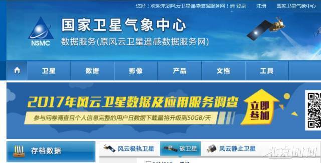 新澳2025正版資料免費(fèi)公開，全面解析與深度探索，新澳2025正版資料全面解析與深度探索——免費(fèi)公開透視資料