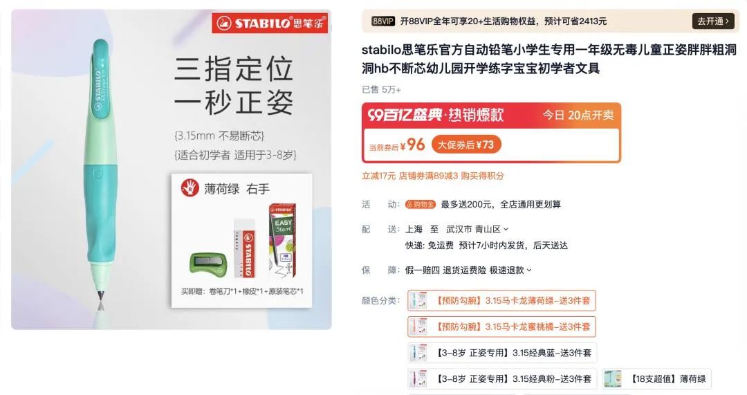 揭秘7777788888管家婆三期必中一秘訣，揭秘，管家婆三期必中一之秘訣攻略