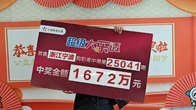 揭秘王中王資料一肖中特，com大贏家的秘密武器，揭秘王中王資料一肖中特，揭秘大贏家秘密武器，探尋成功之道