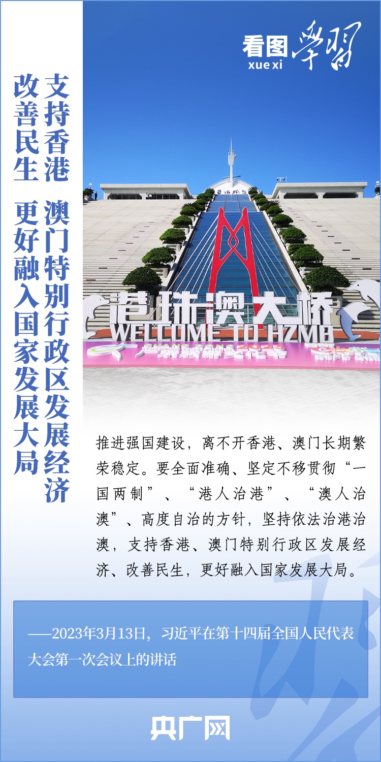 王中王平特一肖消圖，深度解析與SEO優(yōu)化策略，王中王平特一肖消圖深度解析與SEO優(yōu)化策略探討