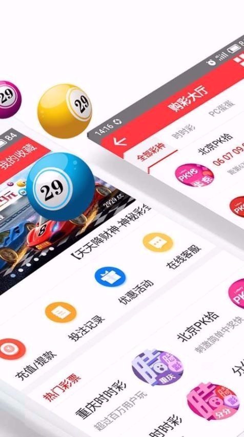 澳門一肖一碼，揭秘與探索，澳門一肖一碼，揭秘與探索之旅