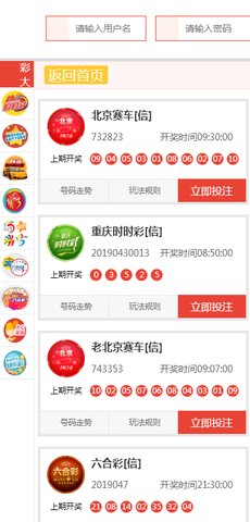 新澳天天開獎(jiǎng)資料大全旅游團(tuán)，探索澳門的無限魅力與驚喜，澳門探索之旅，新澳天天開獎(jiǎng)資料大全旅游團(tuán)，領(lǐng)略無限魅力與驚喜