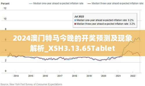 新澳門今晚開特馬，探索澳門博彩文化背后的秘密，澳門博彩文化揭秘，探尋特馬背后的秘密