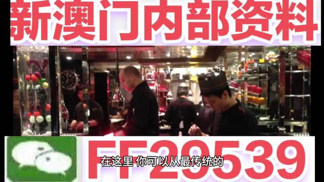 預(yù)測澳門今晚彩票開獎(jiǎng)號碼，探索未來的幸運(yùn)數(shù)字之旅（關(guān)鍵詞，澳門彩票、開獎(jiǎng)號碼、預(yù)測、未來），澳門彩票未來開獎(jiǎng)號碼預(yù)測，探索幸運(yùn)數(shù)字之旅