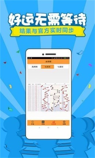 管家婆王中王論一肖中特，揭秘生肖運(yùn)勢(shì)與人生軌跡，揭秘生肖運(yùn)勢(shì)與人生軌跡，管家婆王中王論一肖中特分析